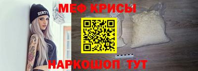 кокаин Будённовск