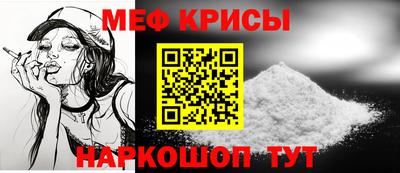кокаин Будённовск