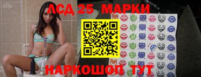 2c-b Бузулук