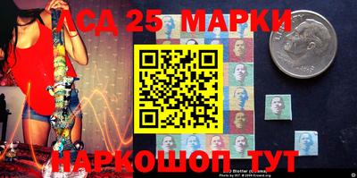 2c-b Бузулук