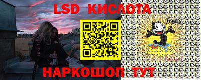 кокаин Будённовск