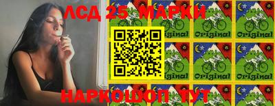 меф VHQ Бугуруслан