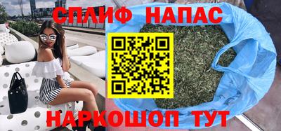кокаин Будённовск