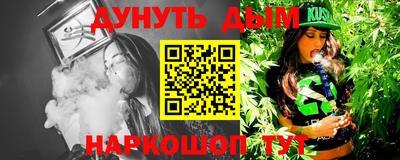 меф VHQ Бугуруслан