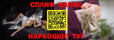 меф VHQ Бугуруслан
