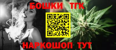 меф VHQ Бугуруслан