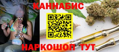 2c-b Бузулук