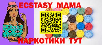кокаин Будённовск
