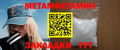 2c-b Бузулук