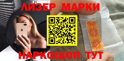 кокаин Будённовск