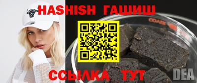 кокаин Будённовск
